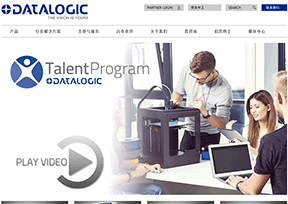 得利捷_Datalogic 官方网址 意大利商业网站大全