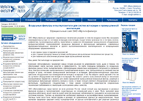 赤塔国立大学 官方网址 俄罗斯教育网站大全