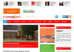 《莱索托时报》 官方网址 莱索托新闻网站大全