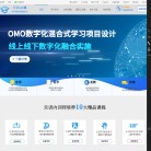 上海博训企业管理顾问 官网地址 123ke.cn 餐饮美食类网站排行榜