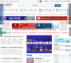 中国教育在线 官网地址 teacher.edu.cn 餐饮美食类网站排行榜
