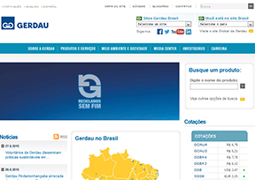 盖尔道冶金 官方网址 巴西商业网站大全