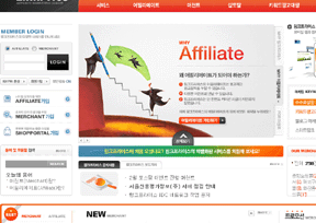 LinkPrice 官方网址 韩国商业网站大全