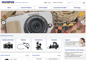 奥林巴斯 官方网址 日本商业网站大全