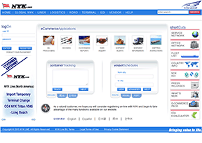 日本邮船 官方网址 日本交通网站大全