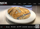 深圳市尼克艺术设计 官网地址 nickart.com 餐饮美食类网站排行榜