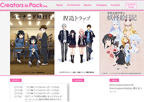 Creators in Pack 官方网址 日本动漫网站大全