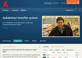 冰岛国民银行 官方网址 冰岛银行网站大全