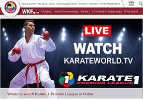 世界空手道联合会 官方网址 西班牙体育网站大全