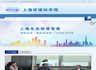 上海环境科学网 官网地址 sses.sh.cn 餐饮美食类网站排行榜