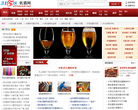 3158名酒网 官网地址 mingjiu.3158.cn 餐饮美食类网站排行榜