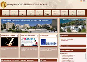 圣基里尔麦托迪大学 官方网址 马其顿教育网站大全