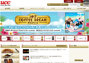 UCC上岛咖啡 官方网址 日本美食网站大全