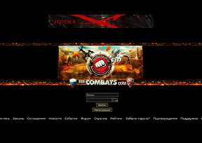 搏击游戏 官方网址 俄罗斯游戏网站大全