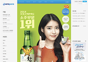 真露酒 官方网址 韩国美食网站大全