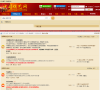 中国结论坛 官网地址 bbs.zhongguojie.org 餐饮美食类网站排行榜