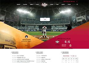 耐克森英雄队 官方网址 韩国体育网站大全