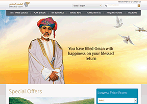 阿曼航空 官方网址 阿曼交通网站大全