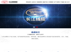 昆山市长江电线电缆厂 官网地址 kscjxl.com 餐饮美食类网站排行榜
