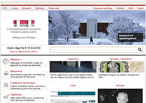 冰岛国家与大学图书馆 官方网址 冰岛文化网站大全