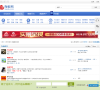 陶都论坛 官网地址 bbs.taodu.com 餐饮美食类网站排行榜