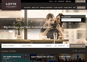 乐天酒店 官方网址 韩国商业网站大全