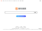 搜狗搜索引擎 官网地址 sogou.net 餐饮美食类网站排行榜