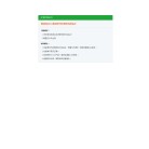 中山健民医院 官网地址 0760bd.com 餐饮美食类网站排行榜