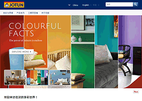 佐敦 官方网址 挪威商业网站大全