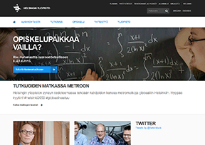 赫尔辛基大学 官方网址 芬兰教育网站大全