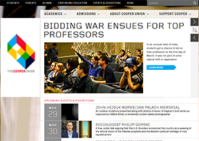 库伯联盟学院 官方网址 美国教育网站大全