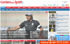 罗马体育报 官方网址 意大利体育网站大全