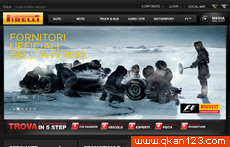 意大利倍耐力集团 官方网址 意大利商业网站大全