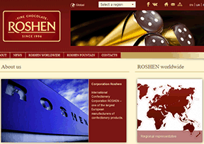 如胜_Roshen 官方网址 乌克兰美食网站大全