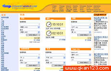 转换世界 官方网址 瑞典其他网站大全