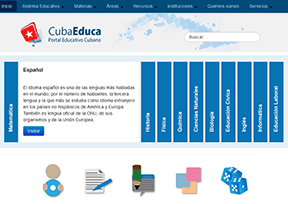 古巴教育部 官方网址 古巴教育网站大全