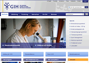 瑞典体育与健康科学学院 官方网址 瑞典教育网站大全