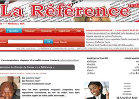 《参考报》 官方网址 刚果新闻网站大全