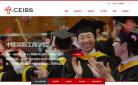 中欧国际商学院 官网地址 ceibs.edu 餐饮美食类网站排行榜