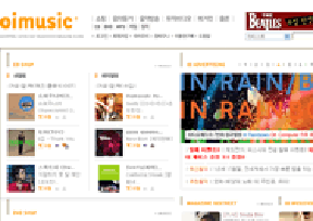 oimusic音乐网 官方网址 韩国音乐网站大全