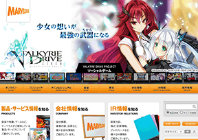 Marvelous公司 官方网址 日本游戏网站大全