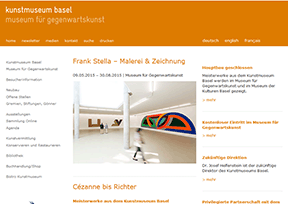 巴塞尔美术馆 官方网址 瑞士艺术网站大全