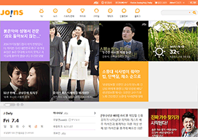 韩国《中央日报》 官方网址 韩国新闻网站大全