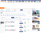 汽车之家-降价排行榜 官网地址 buy.autohome.com.cn 餐饮美食类网站排行榜