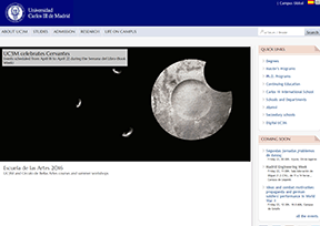 马德里卡洛斯三世大学 官方网址 西班牙教育网站大全