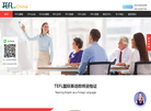 TEFL官网 官网地址 www.teflchina.com 餐饮美食类网站排行榜