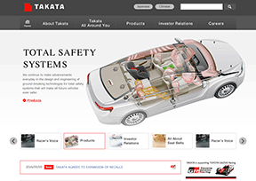 日本高田公司 官方网址 日本汽车网站大全