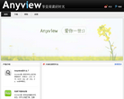 Anyview 官网地址 anyview.net 餐饮美食类网站排行榜