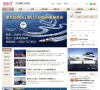 精艇游艇网 官网地址 jyacht.com 餐饮美食类网站排行榜