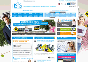 高等管理学院 官方网址 法国教育网站大全